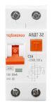 Диф. автомат АВДТ 32 2п 16А/10mA