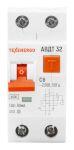 Диф. автомат АВДТ 32 2п  6А/30mA