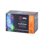 ENIN-3K ЭРА Гирлянда LED Нить Короны 3 м мультиколор, 220V, IP20 (36/864)
