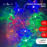 ENIN-3Z ЭРА Гирлянда LED Нить Цветы 3 м мультиколор, 220V, IP20 (36/864)