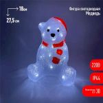 ENIOF - 13 ЭРА Фигура LED Медведь, 220V (4/64)