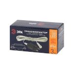 ENIT-3 ЭРА Трансформатор для подключения низковольтных гирлянд, 220V-24V, IP44, 3м (250/1500)