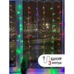 ENIZ-01M ЭРА Гирлянда LED Дождь/Занавес 1,8 м*1,5 м мультиколор 8 режимов, 220V, IP20 (60/720)
