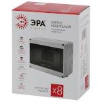 ЭРА КМПн-8 IP65 (30/120)