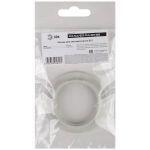 ЭРА Кольцо для патрона E27, пластик, белое (100/1000/9000)