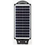 ЭРА Консольный светильник на солн. бат.,SMD, 40W, с датч. движ., ПДУ, 700lm, 5000К, IP65 (6/126)