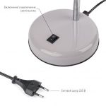 ЭРА наст.светильник N-116-Е27-40W-GY серый (16/96)