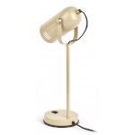 ЭРА наст.светильник N-117-Е27-40W-BG бежевый (12/48)