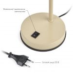 ЭРА наст.светильник N-117-Е27-40W-BG бежевый (12/48)