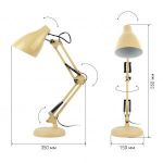 ЭРА наст.светильник N-123-Е27-40W-BG бежевый (12/96)