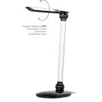 ЭРА наст.светильник NLED-456-10W-BK-S черный с серебром (12/144)