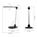 ЭРА наст.светильник NLED-456-10W-BK-S черный с серебром (12/144)