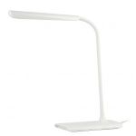 ЭРА наст.светильник NLED-474-10W-W белый (8/96)