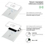 ЭРА наст.светильник NLED-474-10W-W белый (8/96)