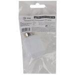 ЭРА Переходник E14-E27, пластик, белый (50/400/9600)