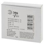 ЭРА Pro NO-902-84 Дополнительный контакт состояния автоматического выключателя (210/4410)