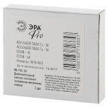 ЭРА Pro NO-902-85 Дополнительный контакт состояния положения механизма взвода (210/4410)