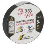 ЭРА PRO Самослипающаяся изолента 15мм*5м, черная (5/200/7200)