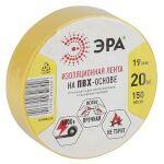 ЭРА ПВХ-изолента 19мм*20м желтая (10/200/6400)
