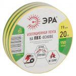 ЭРА ПВХ-изолента 19мм*20м желто-зеленая (10/200/6400)