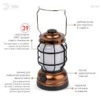 Фонарь кемпинговый светодиодный ЭРА KB-801 "Факел" на батарейках 2 режима (холодный + пламя)