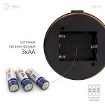 Фонарь кемпинговый светодиодный ЭРА KB-801 "Факел" на батарейках 2 режима (холодный + пламя)