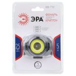 Фонарь налобный светодиодный ЭРА GB-710 Криптон, на батарейках, 3 режима, 5 Вт, СОВ, 3хААА