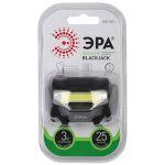 GB-501 Фонарь ЭРА Налобный "Блэкджек" [3Вт COB , 3хААА, 3 режима, бл] (12/48/1536)