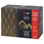 Гирлянда ЭРА ERAPS-SKW1 светодиодная новогодняя сеть 2x3 м тёплый белый свет 300 LED белый каучук