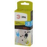 K-2 ЭРА Колодка 2гн, без зазeмл (10/40/1920)