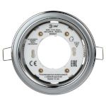 KL35 SL/CH Светильник ЭРА под лампу Gx53,220V, 13W,серебро/хром (80/1120)