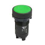 Кнопка SB-7  1з+1р «Пуск» зеленый