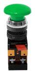 Кнопочный выключатель AEA-22         гриб зеленый    1з+1р