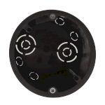 Коробка установочная ЭРА  KUP-73-73-m-black для полых стен саморезы металлические лапки черная IP20