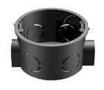 Коробка установочная с/у  D=65мм,Н=40мм сборная для сплошных стен