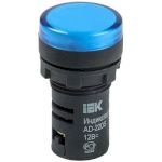 Лампа AD22DS(LED)матрица d22мм синий 12В AC/DC  ИЭК