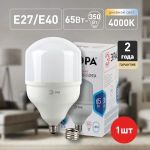 Лампа светодиодная ЭРА STD LED POWER T160-65W-4000-E27/E40 Е27 / Е40 65 Вт колокол нейтральный белый свет