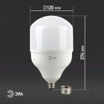 Лампа светодиодная ЭРА STD LED POWER T160-65W-4000-E27/E40 Е27 / Е40 65 Вт колокол нейтральный белый свет