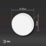 Лампочка светодиодная ЭРА RED LINE ECO LED GX-6W-840-GX53 (10-PACK) GX53 6Вт таблетка нейтральный белый свет