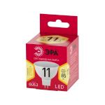 Лампочка светодиодная ЭРА RED LINE LED MR16-11W-827-GU5.3 R GU5.3 11 Вт софит теплый белый свет