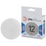 Лампочка светодиодная ЭРА STD LED GX-12W-840-GX53 GX53 12Вт таблетка нейтральный белый свет