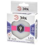 Лампочка светодиодная ЭРА STD LED GX-9W-860-GX53 GX53 9Вт таблетка холодный дневной свет