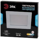 LED 2-24-6K Светильник ЭРА светодиодный квадратный LED 24W 220V 6500K (20/240)