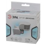 MD 014 Датчик движения ЭРА белый, макс. нагрузка 1100Вт, угол обзора 270град., дальность 12м, IP44 (