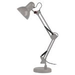 Настольный светильник ЭРА N-214-E27-40W-GY Е27 с основанием серый