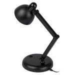 Настольный светильник ЭРА NLED-514-4W-BK светодиодный черный