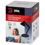 Настольный светильник ЭРА NLED-514-4W-BK светодиодный черный
