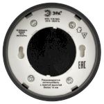 OL12 GX53 SBK Подсветка ЭРА Накладной под лампу Gx53, алюминий, цвет черный (40/960)