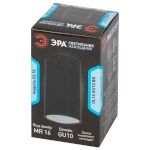 OL15 GU10 BK Подсветка ЭРА светильник накладной под GU10, черный (40/1600)