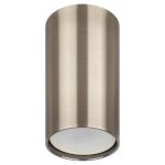 OL15 GU10 SN Подсветка ЭРА Накладные, под GU10 (40/1600)